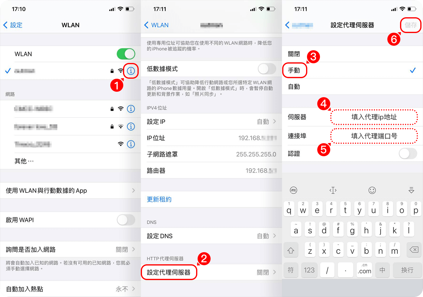 请输入图片描述