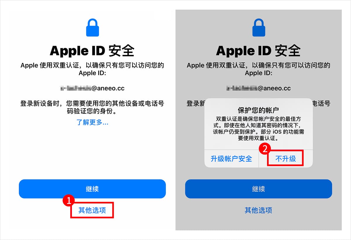 请输入图片描述