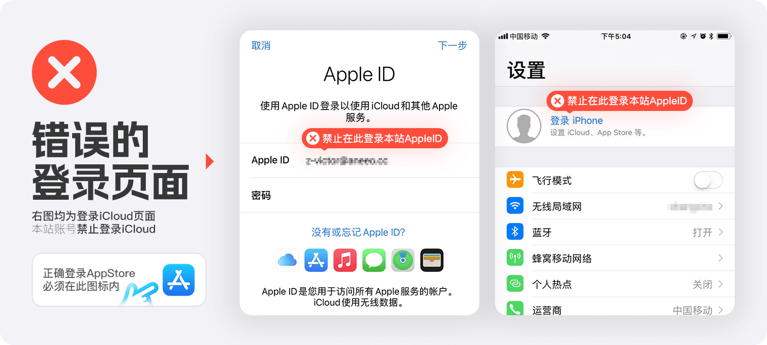 请输入图片描述