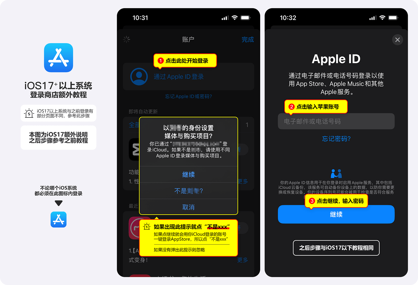 请输入图片描述
